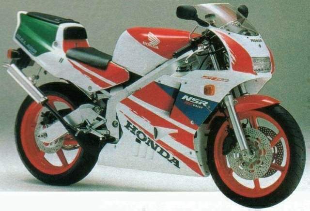 1991 Honda NSR 250SE MC21